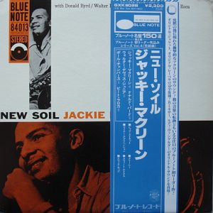 Jackie Mclean New soil (Vinyl Records, LP, CD) on CDandLP
